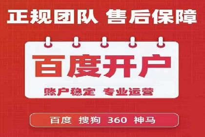 抖音信息流推广的创意形式与效果评估