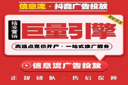 落地页在SEM优化中的重要性及成功案例