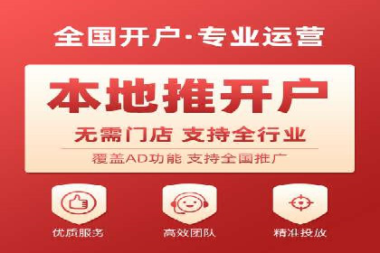 sem竞价推广托管成功案例：提升品牌知名度